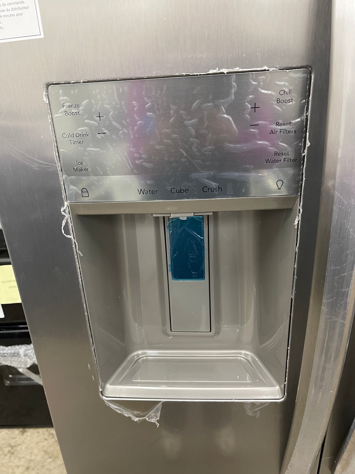 Frigidaire Gallery 22 Cu. Ft. 33" Standard-Depth Side-by-Side Refrigerator
GRSS2352AF